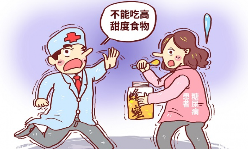 糖尿病患者如何正確吃水果